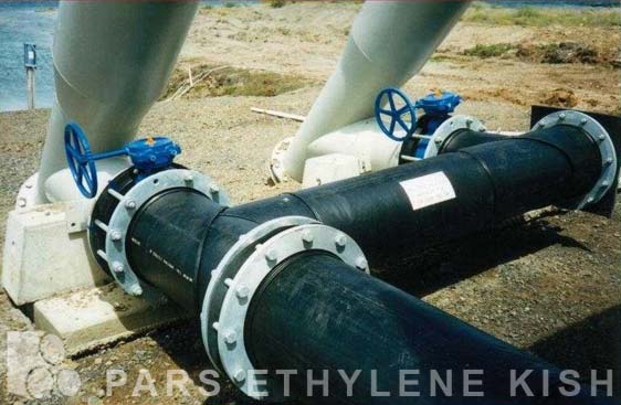 Polyethylene Fitting